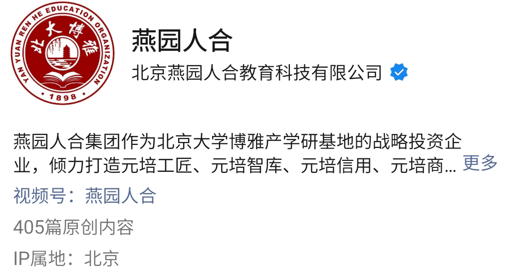 微信图片_20221110132631.png