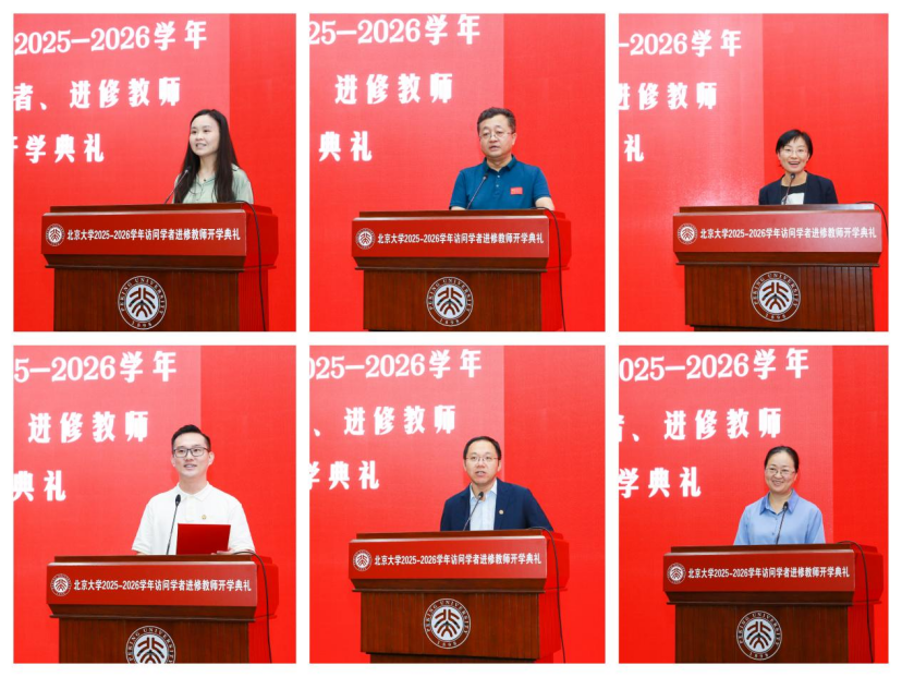 1757477673623048078.png 图片.png