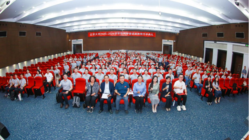 1757477695660044984.png 图片.png