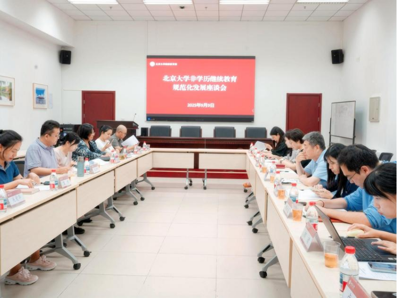 1757482662990090020.png 图片.png