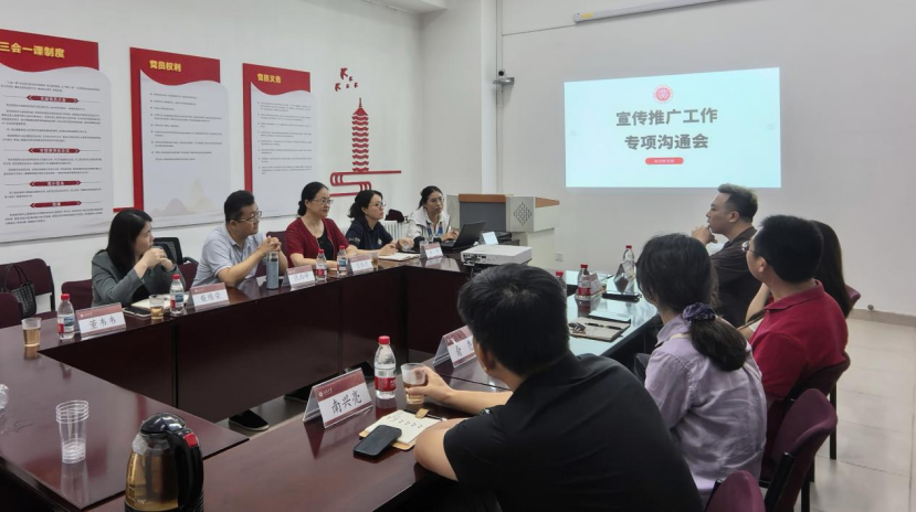 1757580414536033371.png 图片.png