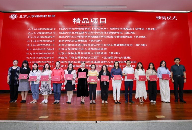 1758857017102076800.png image.png