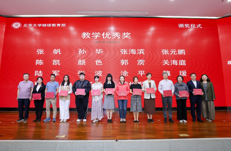 1758857041114040337.png image.png