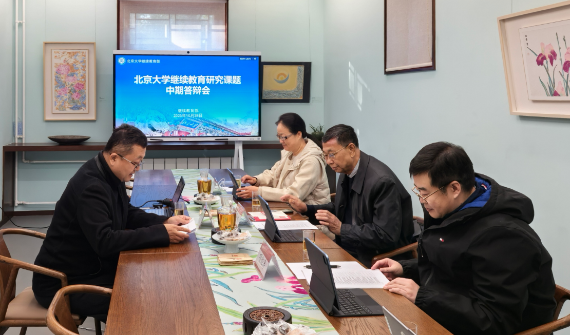 1761718314615023353.png image.png